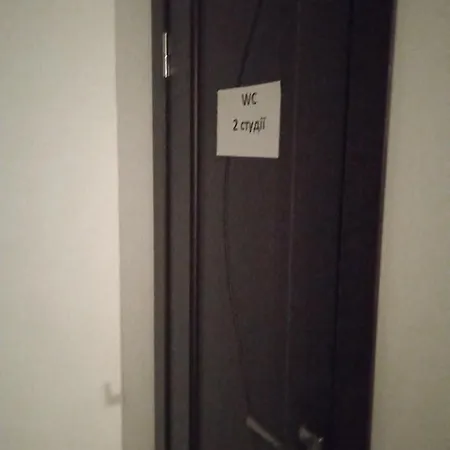 Студії Біля Радіозаводу Ivano-Frankivsk Room photo