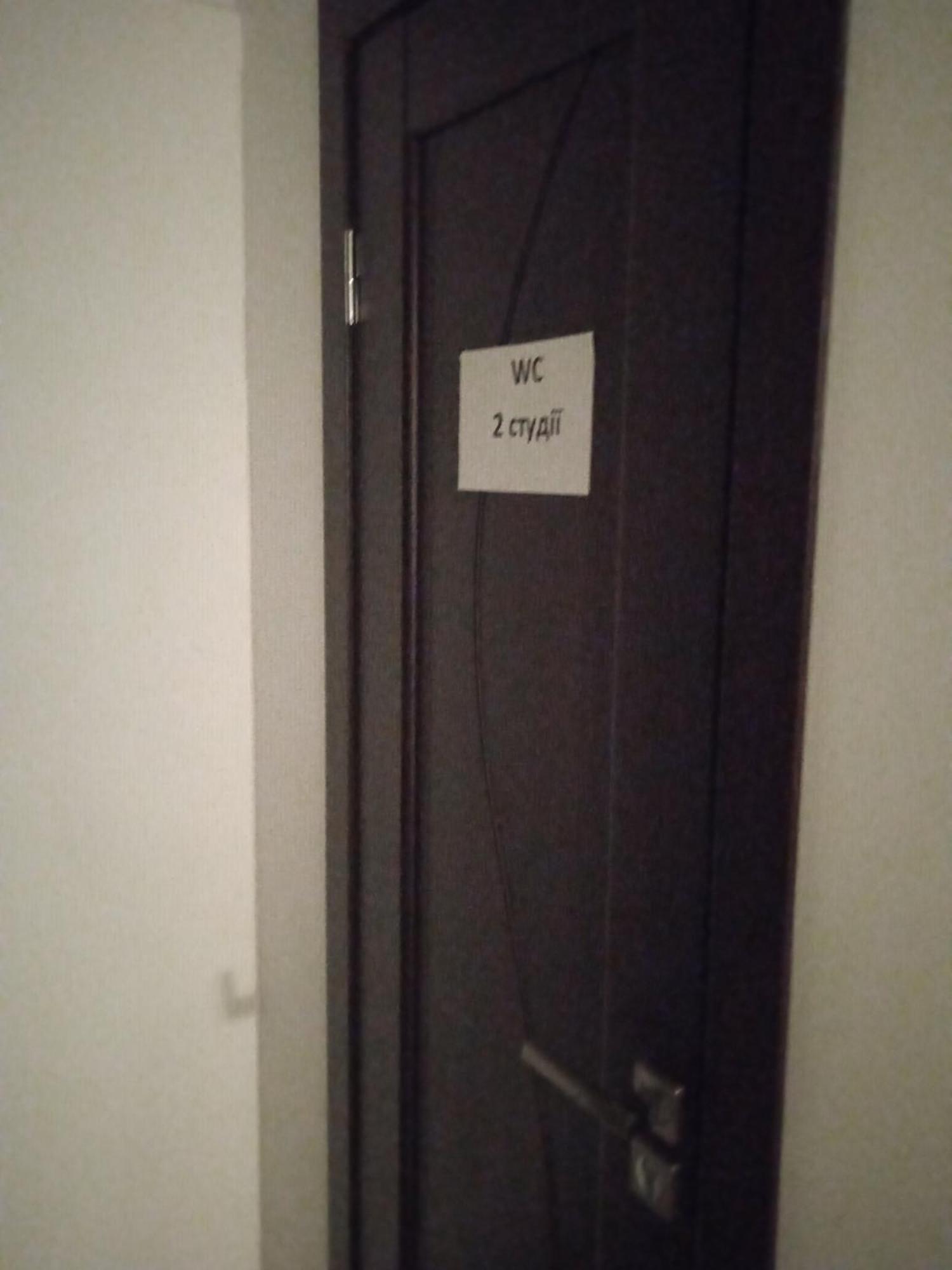 студії біля радіозаводу Apartment Ivano-Frankivsk